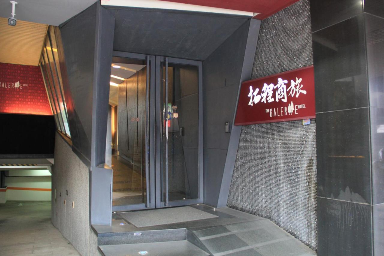 The Galerie Hotel Taichung Dış mekan fotoğraf