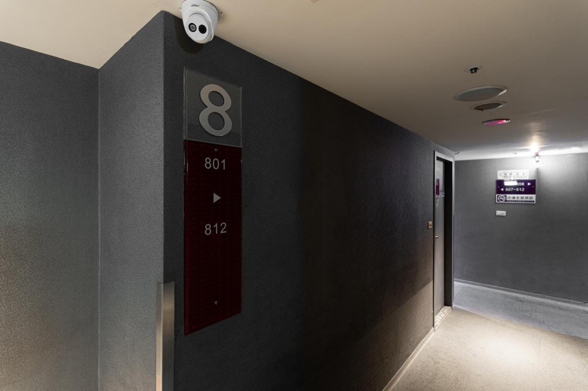 The Galerie Hotel Taichung Dış mekan fotoğraf