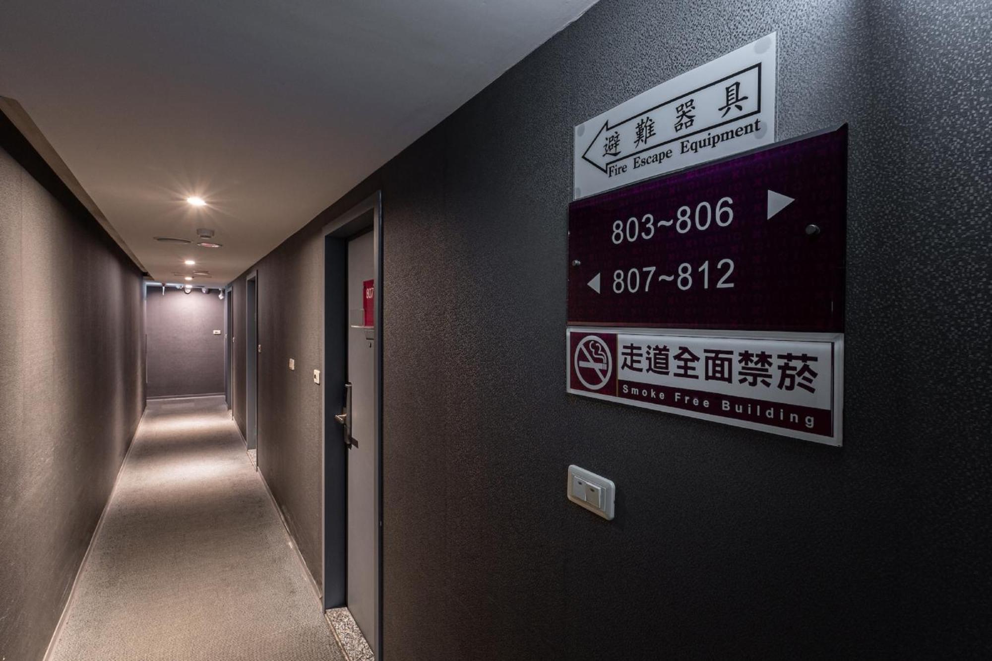 The Galerie Hotel Taichung Dış mekan fotoğraf